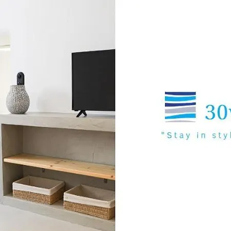 بيت للعطل 30villa Rd *